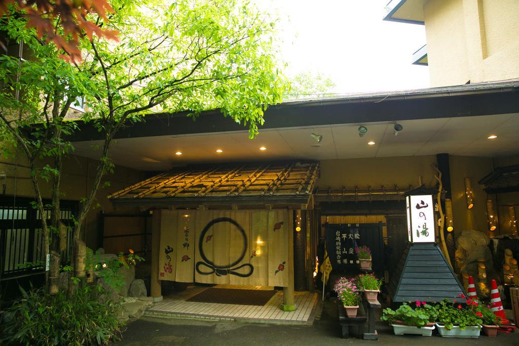 Kinosato Yamanoyu Ξενοδοχείο Kokonoe Εξωτερικό φωτογραφία